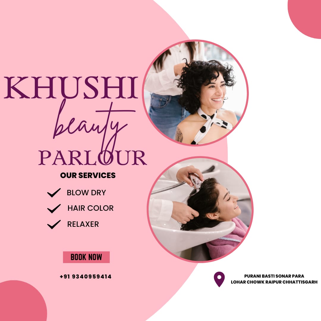 About Us | Khushi Beauty Parlour