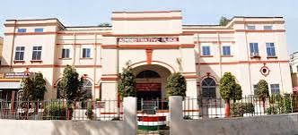 Patna Medical College & Hospital (PMCH)