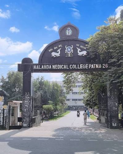 Nalanda Medical College & Hospital (NMCH)