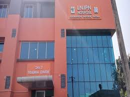 Business image of Lok Nayak Jay Prakash Hospital