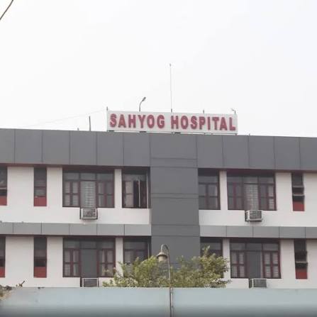 Business image of Sahyog Hospital Patna
