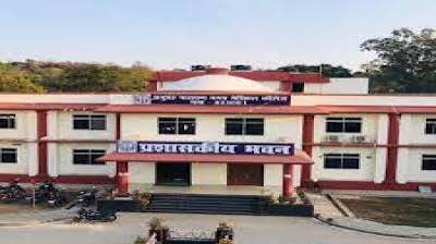 Anugrah Narayan Magadh Medical College & Hospital (ANMMCH)