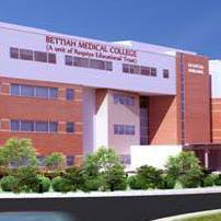 Business image of Government Medical College & Hospital, Bettiah