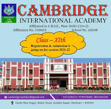 CAMBRIDGE INTERNATIONAL ACADEMY