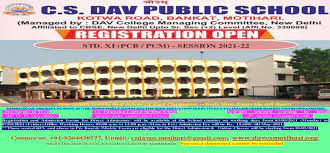  C S DAV PUBLIC SCHOOL