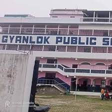 GYANLOK PUBLIC SCHOOL