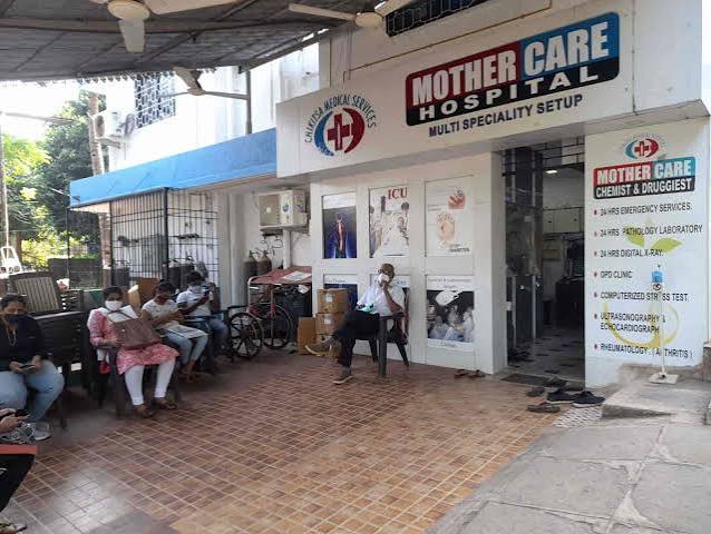 Business image of Mother Care Hospital