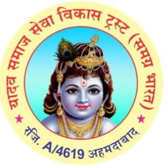 Yadav Samaj Seva Vikas Trust 