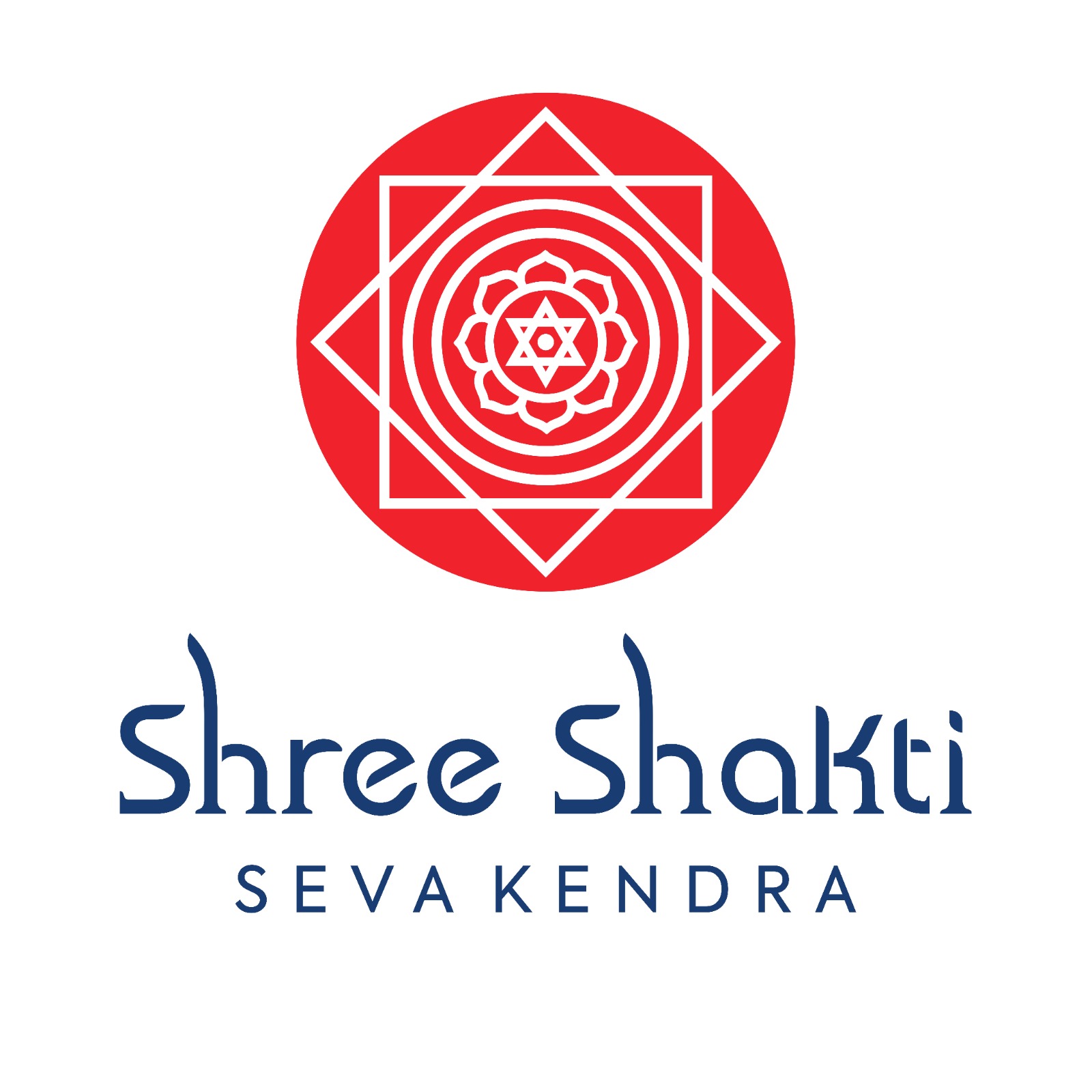 Business image of Shree shkati Seva Kendra