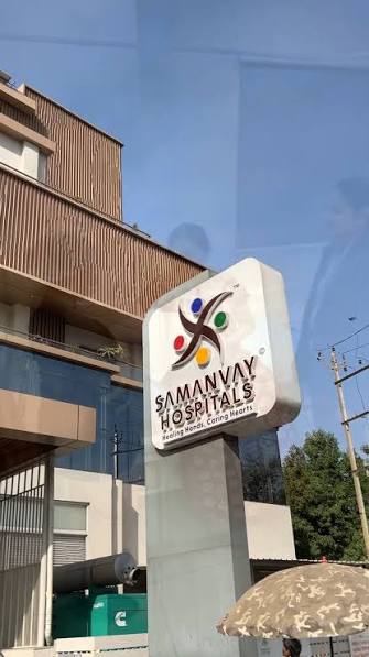 Business image of Samanvay Hospitals