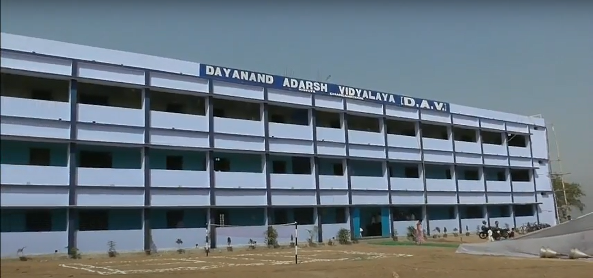 DAYANAND ADARSH VIDYALAYA