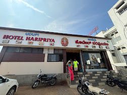 Hotel Haripriya