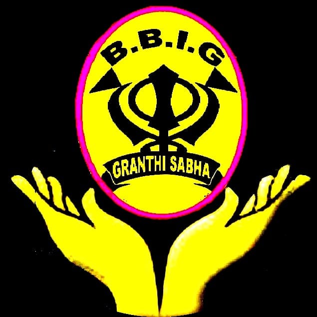 Business image of Baba Budha Ji International Gurmat Granthi Sabha