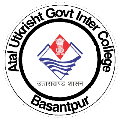 Atal Utkrisht Govt Inter College 