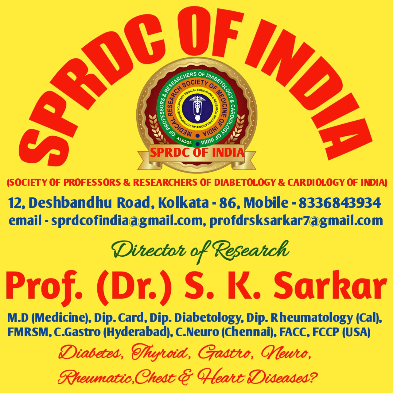 Prof Dr Sujit Kumar Sarkar 