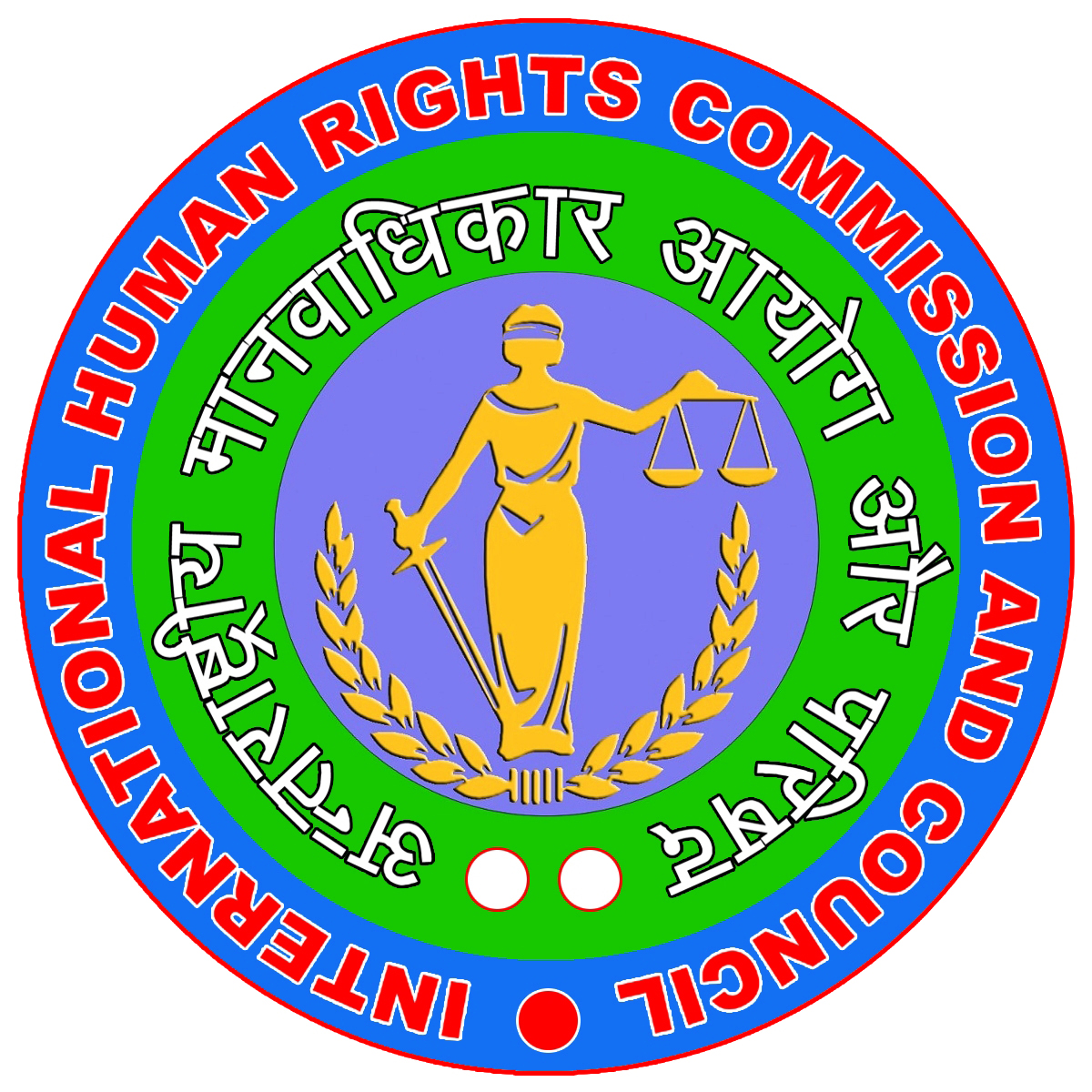 INTERNATIONAL HUMAN RIGHTS COMMISSION AND COUNCIL
