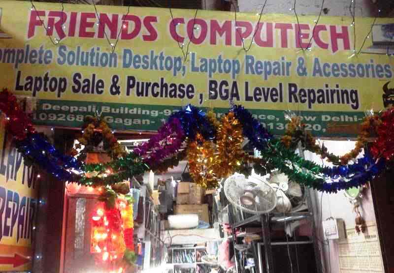 Business image of Friends Computech