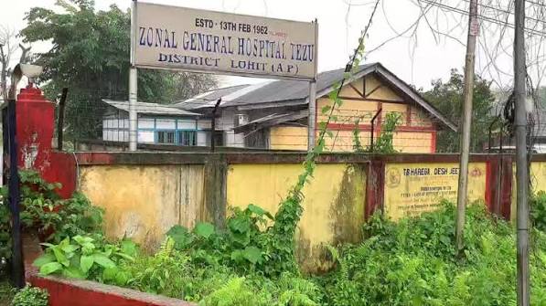 General Hospital, Tezu
