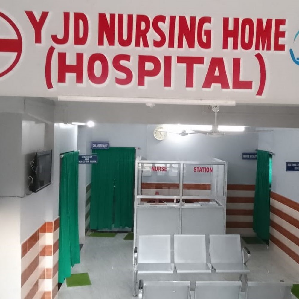 Business image of YJD Nursing Home