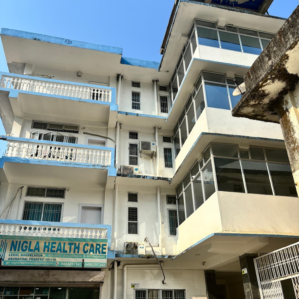 Business image of M/S Nigla Health Care Hospital, Naharlagun