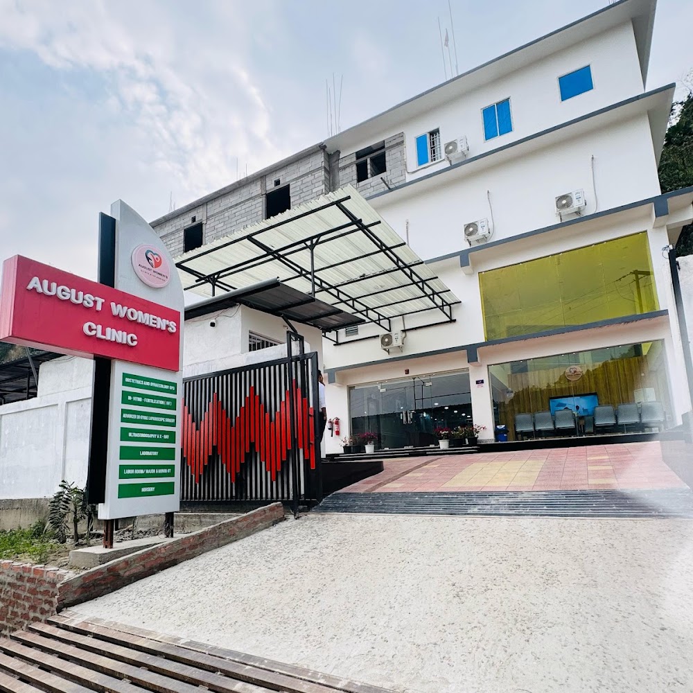 Business image of August Women's Clinic and IVF Centre