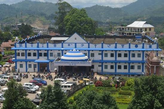 Ramakrishna Mission Hospital, Itanagar
