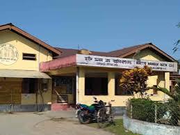 General Hospital, Bomdila