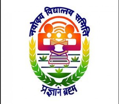 JAWAHAR NAVODAYA VIDYALAYA