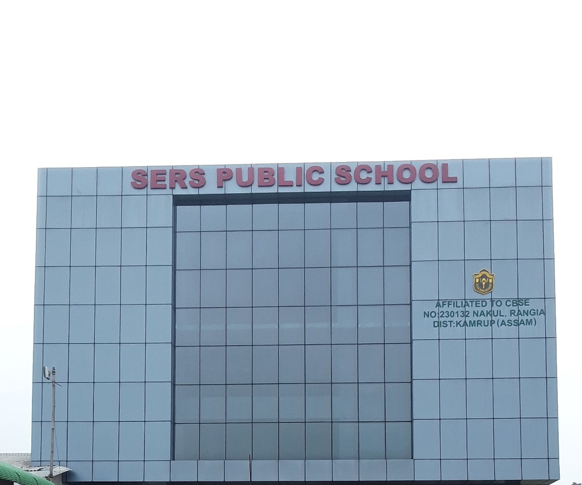  SERS PUBLIC SCHOOL, RANGIA