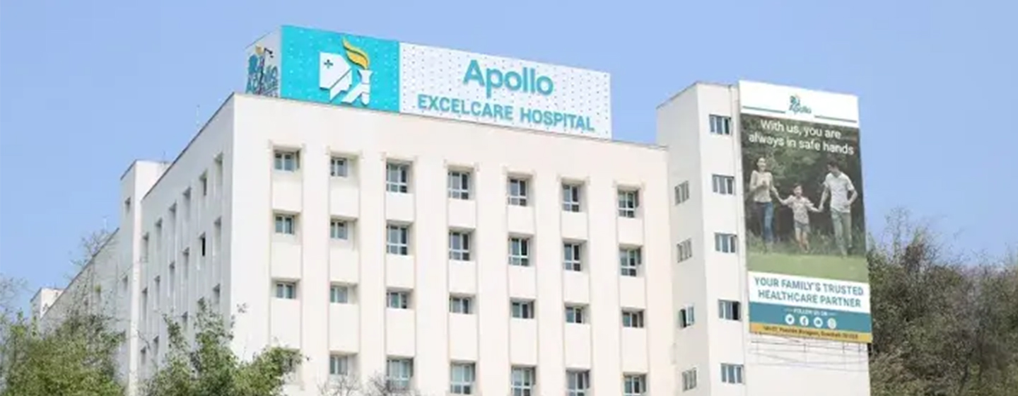 Business image of Apollo Hospitals, Guwahati