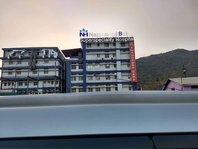 Business image of Narayana Superspeciality Hospital, Guwahati