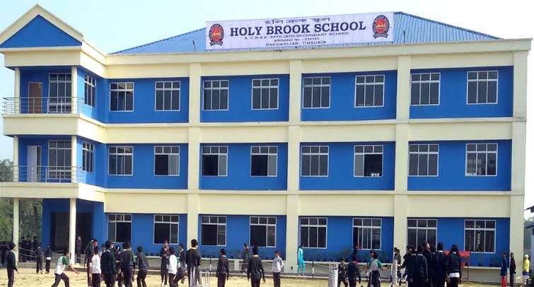 HOLY BROOK SCHOOL