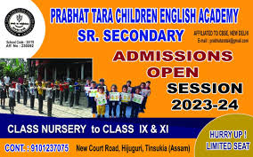 PRABHAT TARA CHILDREN ENGLISH ACADEMY